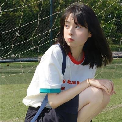 系
