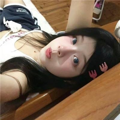 玉女偷情